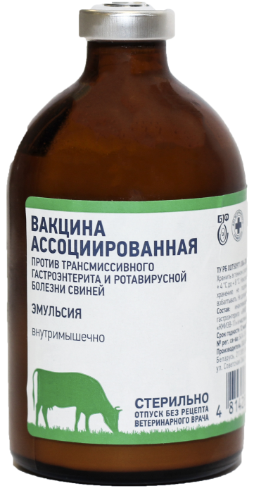 Вакцина ассоциированная против трансмиссивного гастроэнтерита и ротавирусной болезни свиней