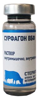 Сурфагон ВБФ