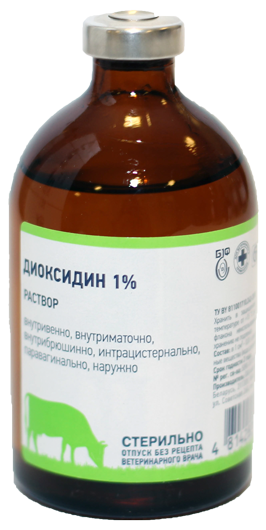 Диоксидин 1 %