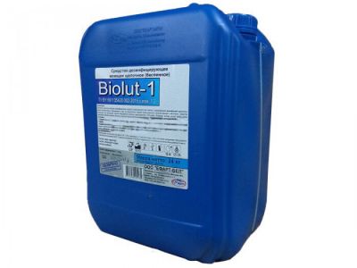 Biolut-1